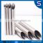 304 316 Sanitary stainless steel Precision Seamless tube for food,car and motor part