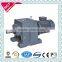 SEW style gear motor/gear box