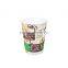 Wholesale ripple wall s-shape beverage cup