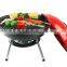 promotional small kettel bbq grills