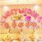 set wholesale wedding foil balloon
