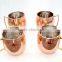 WHOLESALE BPA FREE 100% COPPER MOSCOW MULE MUG SET OF 4 MUGS