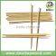 Bamboo BBQ skewer natural