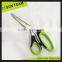 SC200 8-1/4" Professional soft grip pp+tpr handle mini sewing kit scissors