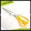 ST004A 9" beautiful yellow sewing tailor scissors