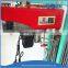 Mini Wire Rope Electric Hoist