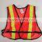 High performance adjustable mesh safety vest with PVC tape