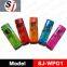 Brand cigarette lighter, windproof lighter
