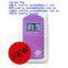 Prenatal Fetal Doppler - CE And FDA Certified