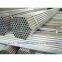 Carbon steel seamless steel tube