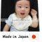 Japan High quality Baby Bib Mini Make Friends Wholesale