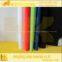 Stitch-bonded non-woven fabric bag material