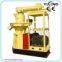 Wood pellet machine(CE)
