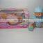 7.5" Lovely baby dolls toy for baby baby doll with smell
