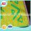 Printed Cotton Beach Towel Fabric