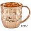 Manufacturer moscow mule copper mug