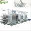 milk pasteurizer/ milking machine with price/pasteurizer machine for milk