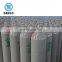 Industrial New Steel Cylinder 99.9%  Argon Gas