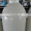 200BAR Gas Cylinder Size Fire Fighting CO2 Gas Cylinder