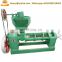 High quality screw oil press expeller machine peanut soybean oil extraction machine