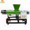 Screw press cow manure dewater dewatering machine dung extruder