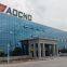 Hebei AOCNO Baking Machiney CO., LTD