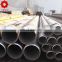 Tianjin factory astm a36 6" 8" 10" 12" 14" diameter erw carbon round steel pipe price per kg