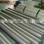 Professional Manufacturer Prime Quality 316 Stainless Steel Rod