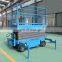 Construction industrial 4-18m hydraulic mobile scissor lift