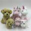 Plush pendant unicorn puppy doll nice and beautiful