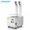 220V 60Hz 27KG/H cool mist ultrasonic agriculture humidifier