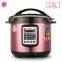 Commercial electric pressure cooker