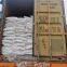 Sweentener 99.5% Dextrose Monohydrate 5996-10-1