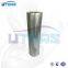 UTERS replace of  INDUFIL   hydraulic oil  filter element FPS-S-1900-CC3-V  accept custom