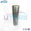 UTERS replace of MP FILTRI   hydraulic oil  filter element HP3201A10AHP01