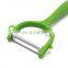 Unique Y Shape Design Stainless Steel Peeler Fruit Vegetable Peeler Kitchenware