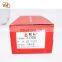 Factory Supply Engine Component Auto Parts Diamond Ignition Coil 12V Cdi Ignition Coil LH1277
