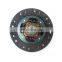 MR980889 For Pajero V31 V32 car spare part clutch disc assembly