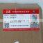 HOUSING GEAR 5343635 6738-21-3110 3920519 3936256 3918180 4931398 5267783 for Excavator PC200-7 6BT ( 6D102 )