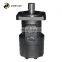Cycloid hydraulic motor oil motor at low speed and large torque to walk BMR-50 6380