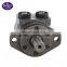 Blince hidromotor DH/OZ series motor pump, orbit hydraulic motor for cotton harvester