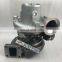 HE551V Turbo 2881995 for C ummins 3767533