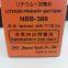 JRC NBB-389 H-6ZBJD0016E  Batterie de secours