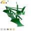 Hot Selling Agricultural Machine 1L-320 Mini Farm Tractor Share Plow