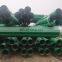 east DFPB Power cable protection pipe