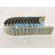 E13C Connecting Rod Bearings Set S1320-11970 For Hino