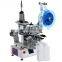 Factory Plastic Applicator Labeling Machine T100