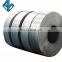 Chinese factory Trade Guaranteed Hot Rolled Steel Roll Steel Machinery Manufacturing Materials
