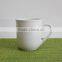 2016 good quality white ceramic mug