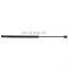 2Pcs Car Front Engine Bonnet Hood Lift Supports Strut Bars For Volvo XC90 2003 2004 2005 2006 2007 2008 2009 30649736